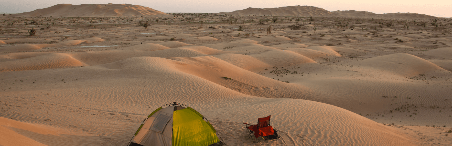 Woestijn in Oman