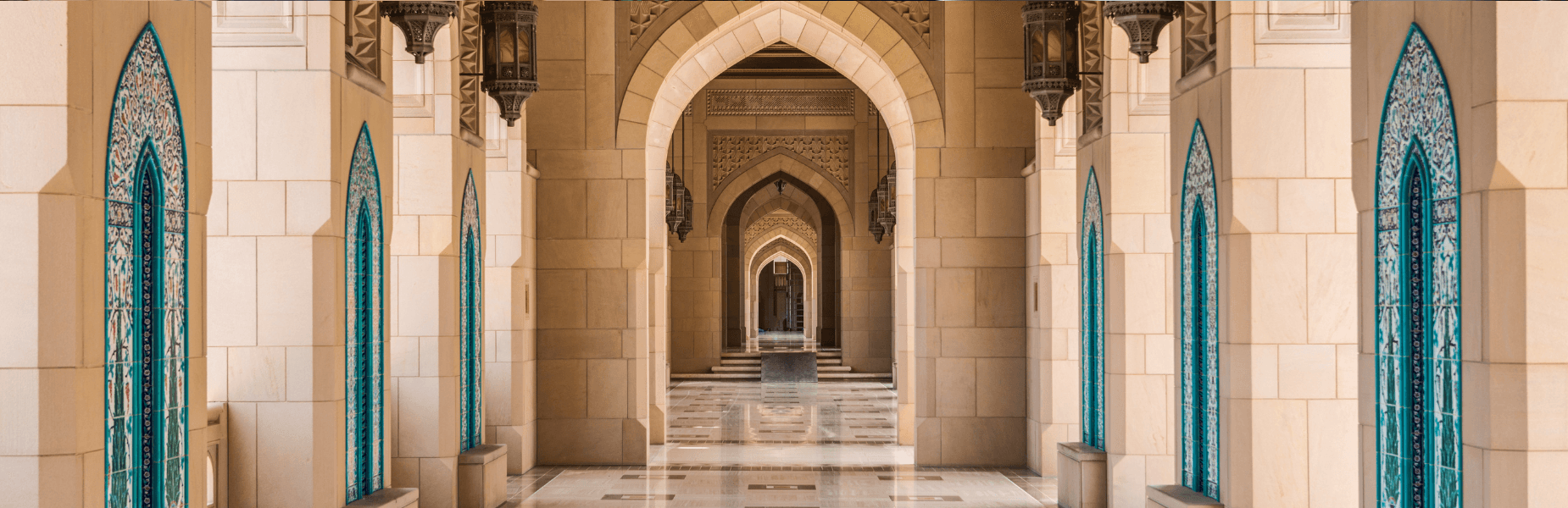Moskee in Oman van binnen