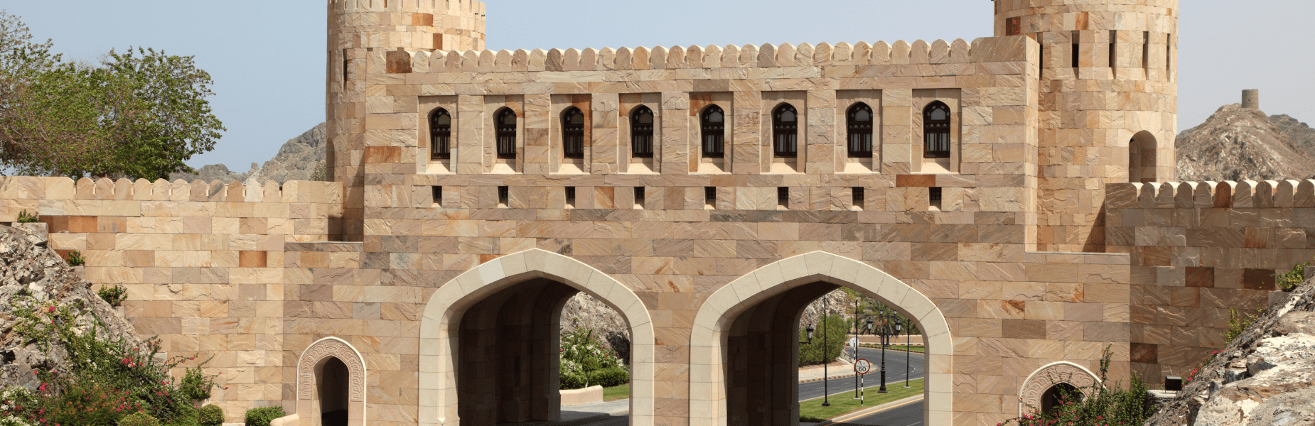 Gebouw in Muscat