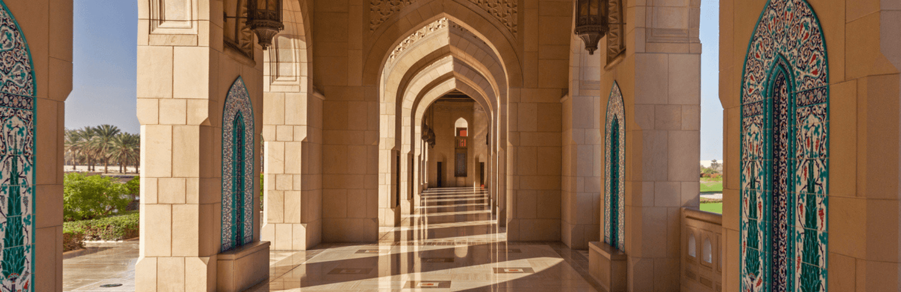 prachtige architectuur in Oman