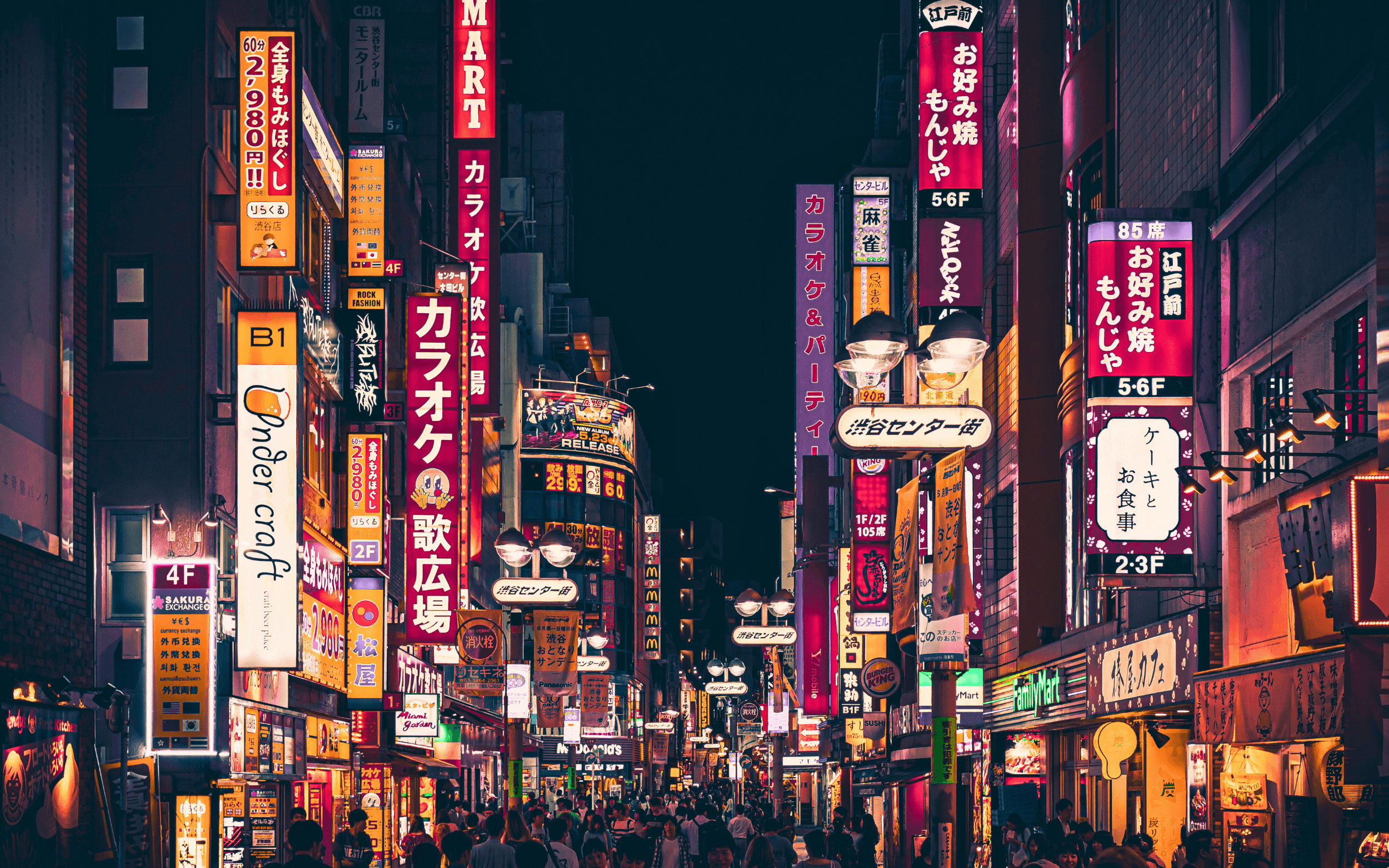 Reis door authentiek Japan