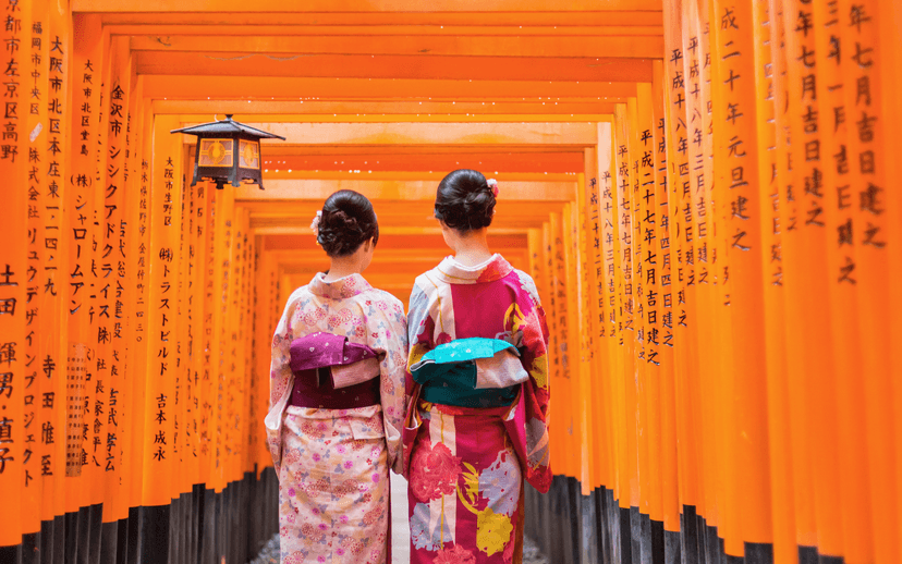 Fushimi Inari Taisha Shrine in Kyoto
