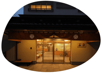 Gion Ryokan Karaku