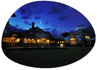 Minami Aso Luna Observatory Auberge Mori no Atelier