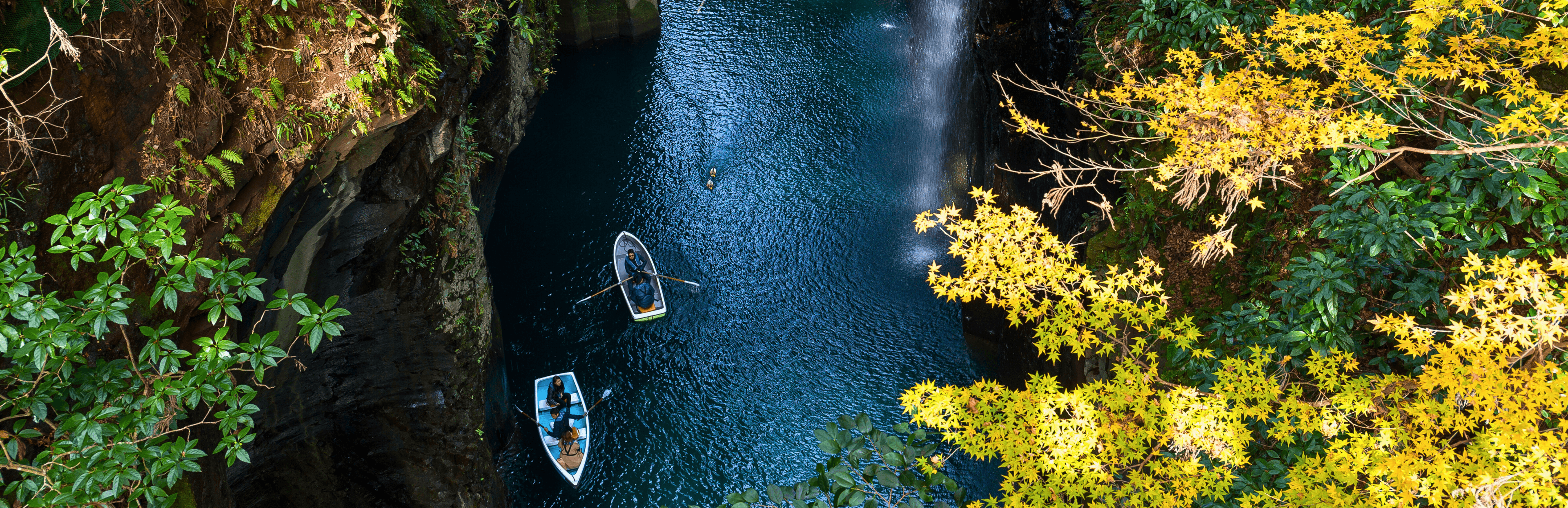 Takachiho Gorge Kyushu Japan